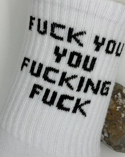 Funny Slogan Socks | FYYFF